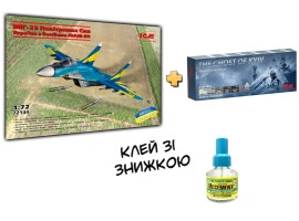 обзорное фото Збірна модель 1/72 Літак МіГ-29 Повітряних сил України з бомбами JDAM-ER ICM 72144 + Набір акрилових фарб Комплекти