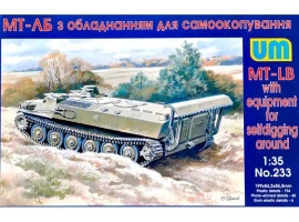 обзорное фото Транспортер МТ-ЛБ з обладнанням для самокопування Бронетехніка 1/35