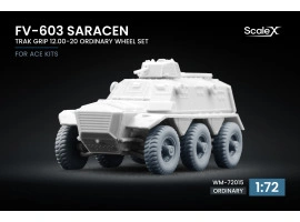 Набір коліс TRAK GRIP 12.00-20 для FV-603 Saracen від ACE ScaleX WM-72015 Набір коліс TRAK GRIP 12.00-20 для FV-603 Saracen від ACE ScaleX WM-72015