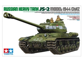 Сборная модель 1/35 Тяжёлый танк ИС-2 (1944 ChKZ) Тамия 35289 Сборная модель 1/35 Тяжёлый танк ИС-2 (1944 ChKZ) Тамия 35289