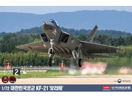 Збірна модель 1/72 Південнокорейський багатоцільовий винищувач KAI KF-21 Boramae Academy 12585
