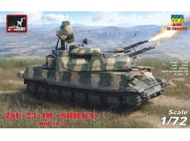 Сборная модель 1/72 Самоходная зенитная установка Шилка 23-4М/М3/М2 Armory Models Group 72444