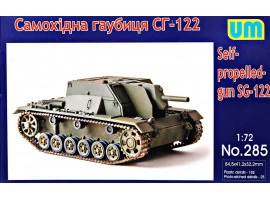 Self-propelled gun SG-122