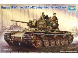 Сборная модель 1/35 Танк с упрощенной башней КВ-1 модель1942 г. Трумпетер 00358