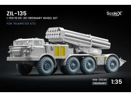 Набір коліс I-159 для ZIL-135 від Trumpeter ScaleX WM-35040