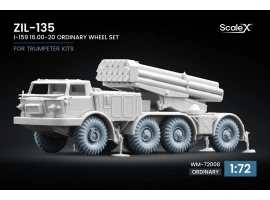 Набір коліс I-159 для ZIL-135 від Trumpeter ScaleX WM-72008