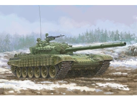 Збірна модель танка Т-72 Урал із бронею «Контакт 1»