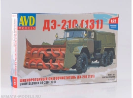 обзорное фото ШНЕКОРОТОРНИЙ СНІГООЧІСНИК ДЕ-210 (131) 1958 р. Автомобілі 1/72