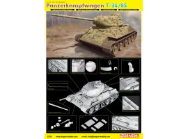 обзорное фото Panzerkampfwagen T-34/85 (No.112 Factory,  1944 Production) Бронетехніка 1/35