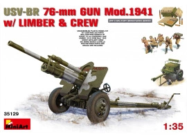 Збірна модель 1/35 Радянська 76-мм гармата УСВ-БР зразка 1941р. з артилерійським передком та розрахунком Miniart 35129