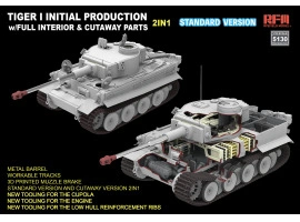 Збірна модель 1/35 Танк Tiger I, початковий випуск, початок 1943, стандартна версія з повним інтер'єром RFM RM-5130