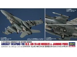 Сборная модель 1/72 Набор авиационное вооружение США VIII Хасегава 35113