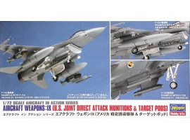 Сборная модель 1/72 Набор авиационное вооружение США IX Хасегава 35114