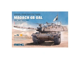 Scale model 1/35 Israeli tank Magach 6B GAL Meng TS-044