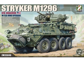 Збірна модель 1/35 Американський ICVD Stryker M1296 ICV-Dragoon з модернізацією ESA MWO Zimi ZM35046