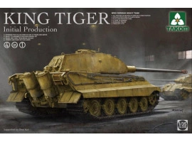 Сборная модель 1/35 Немецкий тяжелый танк времен Второй мировой войны «King Tiger», начальная серия