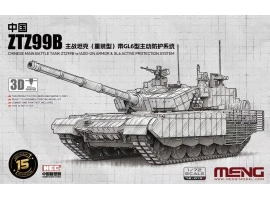 Збірна модель 1/72 Танк ZTZ99A/B з додатковою бронею та системою активного захисту GL6 Meng 72-013s