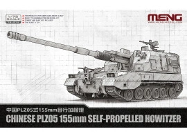 Збірна модель 1/72 Китайська самохідна гаубиця PLZ05 калібру 155 мм Meng 72-014