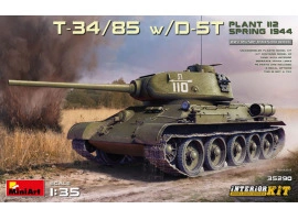 обзорное фото Сборная модель 1/35 ТанкT-34/85 с Д-5Т завод 112 весна 1944 г. Миниарт 35290 Бронетехника 1/35