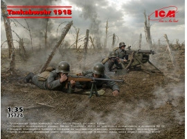 Збірна модель 1/35 Фігури набір Протитанкова оборона 1918 ICM 35724 Збірна модель 1/35 Фігури набір Протитанкова оборона 1918 ICM 35724