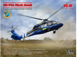 Збірна модель 1/48 Вертоліт ГУР України UH-60A Black Hawk ICM 48362