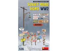 Збірна модель 1/35 Набір радянські дорожні знаки часів Другої світової війни Miniart 35601