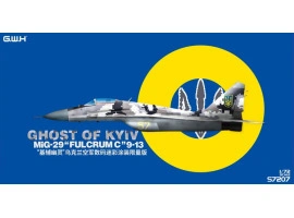 Сборная модель 1/72 Самолет МиГ-29 9-13 "Fulcrum-C" Призрак Киева Great Wall Hobby S7207 Сборная модель 1/72 Самолет МиГ-29 9-13 "Fulcrum-C" Призрак Киева Great Wall Hobby S7207