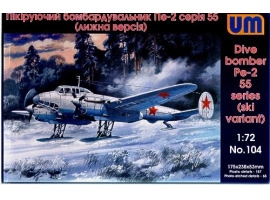Сборная модель 1/72 Пикирующий Бомбардировщик Пе-2  в лыжном варианте ЮниМоделс 104