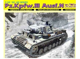 обзорное фото Pz.Kpfw.III Ausf.N w/Winterketten s.Pz.Abt.502 Leningrad 1943 Бронетехніка 1/35