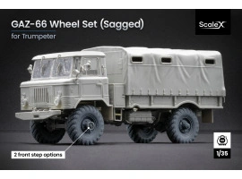 Набор колес (с деформацией) для ГаЗ-66 от Trumpeter ScaleX WM 35005S