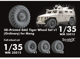 Набір коліс для ГАЗ Тигр v1 від Meng ScaleX WM 35015