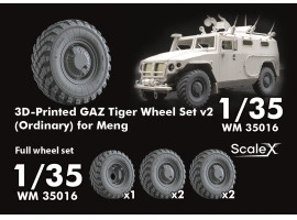Набір коліс для ГАЗ Тигр v2 із захистом від Meng ScaleX WM 35016
