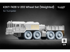 Набір коліс (з деформацією) для KZKT-7428 V-202 від Trumpeter ScaleX WM-35030W Набір коліс (з деформацією) для KZKT-7428 V-202 від Trumpeter ScaleX WM-35030W