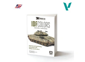 Книга - Кольори Армії оборони Ізраїлю Vallejo VAL 75017