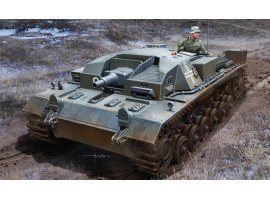 обзорное фото StuG.III Ausf.A. Michael Wittmann, LAH Division Бронетехніка 1/35