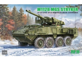 Сборная модель 1/35 Американская MGS M1128 STRYKER RFM RM-5158 Сборная модель 1/35 Американская MGS M1128 STRYKER RFM RM-5158