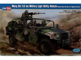 Buildable model Chinese car "Dong Feng Meng Shi 1.5 ton"