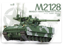 Збірна модель 1/35 Американська БМП M2128 Бредлі з 105-мм гарматою Magic Factory 2013