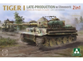 Збірна модель 1/35 Німецький танк Tiger I Sd.Kfz.181 Pz.Kpfw.VI Ausf.E (Late / Late Command) 2 в 1 з циммеритом Takom 2199