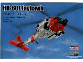 Збірна модель 1/72 вертоліт HH-60J Jayhawk HobbyBoss 87235