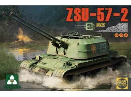 обзорное фото Soviet SPAAG ZSU-57-2 2 in 1 Бронетехніка 1/35