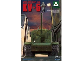 обзорное фото Soviet Super Heavy Tank KV-5 Бронетехніка 1/35
