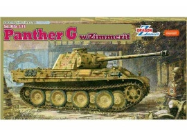обзорное фото Panther G w/Zimmerit Бронетехніка 1/35