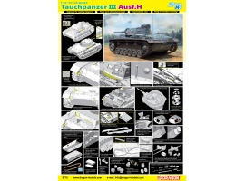 обзорное фото Pz.Kpfw.III (T) Ausf.H Бронетехніка 1/35