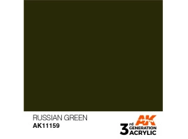 Акрилова фарба 4BO GREEN (russian) STANDARD / 4БO ЗЕЛЕНИЙ ХАКІ (російський) AK-interactive AK11159