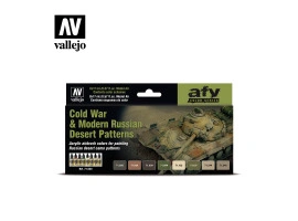 Набір акрилових фарб Холодна війна та сучасні тони пустелі (Cold War & Modern Russian Desert Patterns) 8 шт Vallejo VAL 71620