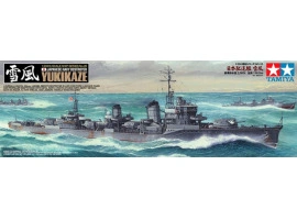 Збірна модель 1/350 Японський есмінець Yukikaze Tamiya 78020