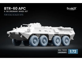 Набір коліс K-58 для БТР-60 APC від ScaleX, ICM ScaleX WM-72025