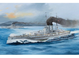 SMS Viribus Unitis