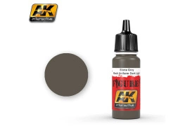 STONE GREY / BLCAK UNIFORM DARK LIGHT